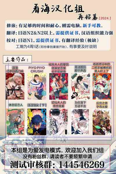 第193頁圖