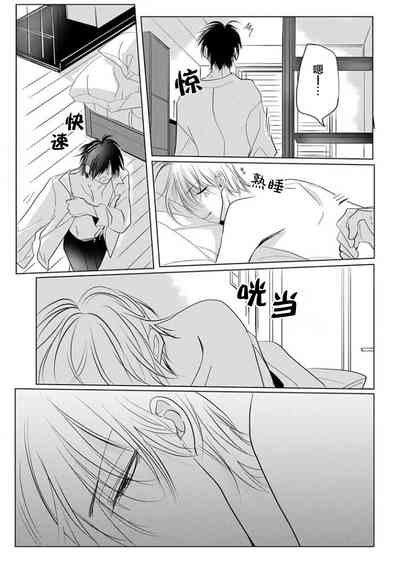 第37頁圖
