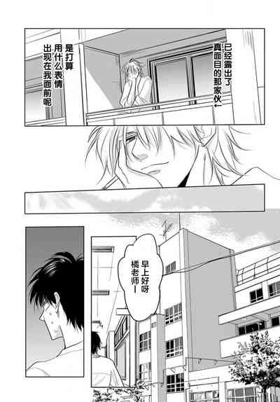 第41頁圖