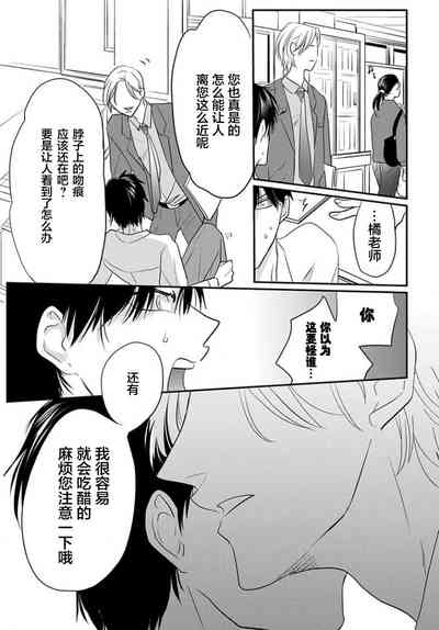 第45頁圖