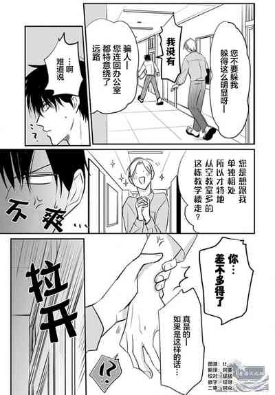 第49頁圖