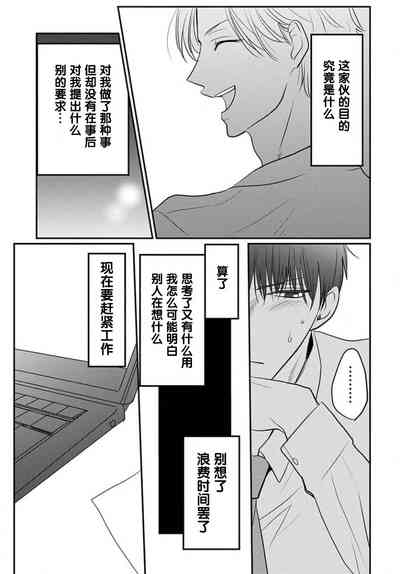 第57頁圖