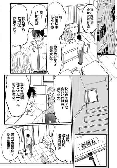 第69頁圖