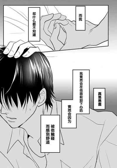 第77頁圖