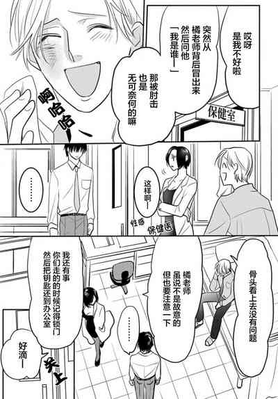 第81頁圖