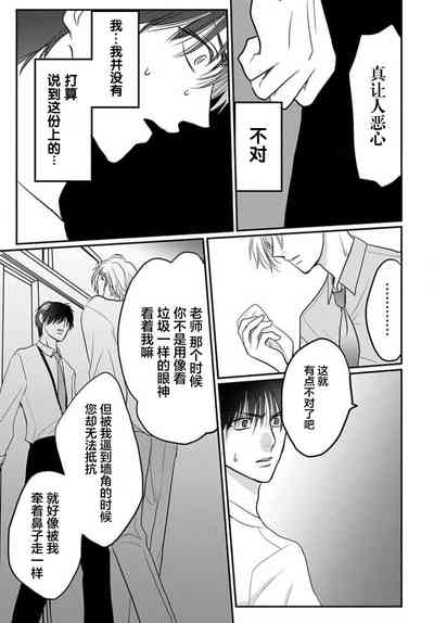 第85頁圖