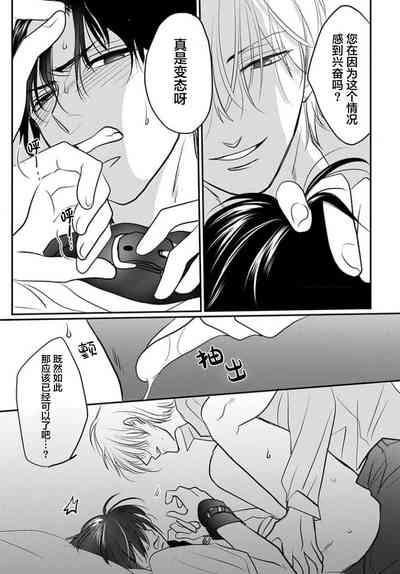 第93頁圖