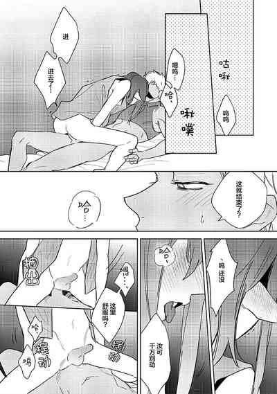 第105页图