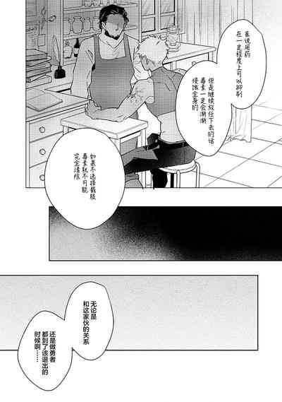 第109页图