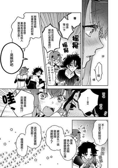 第129页图