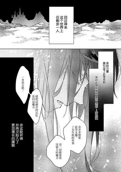 第153页图