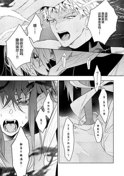 第157页图