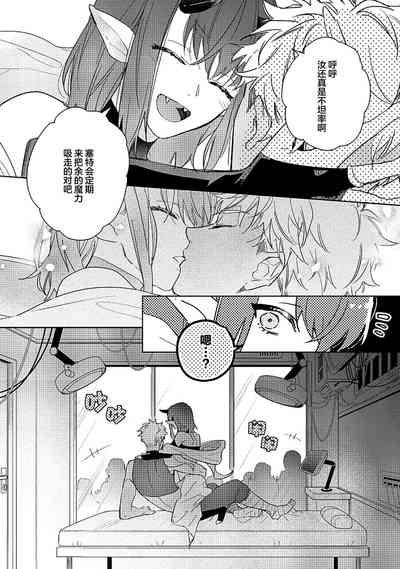 第173页图