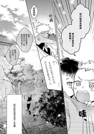 第177页图