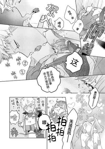 第17页图