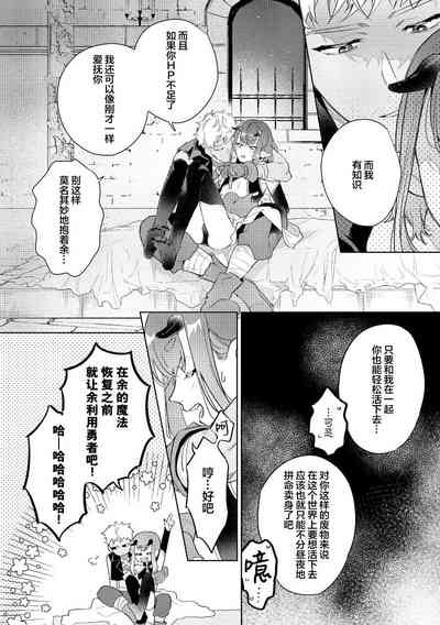 第21页图