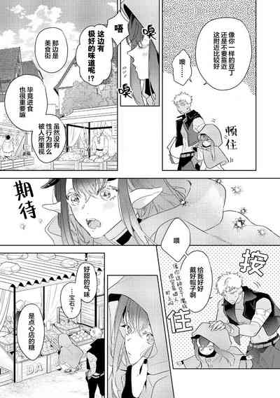 第45页图