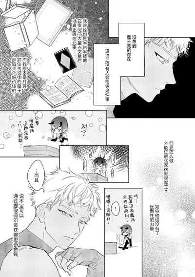 第49页图