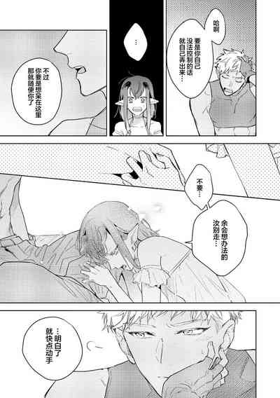 第65页图