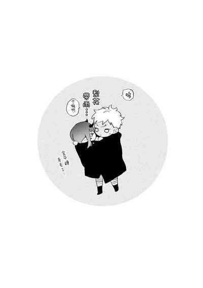 第77页图