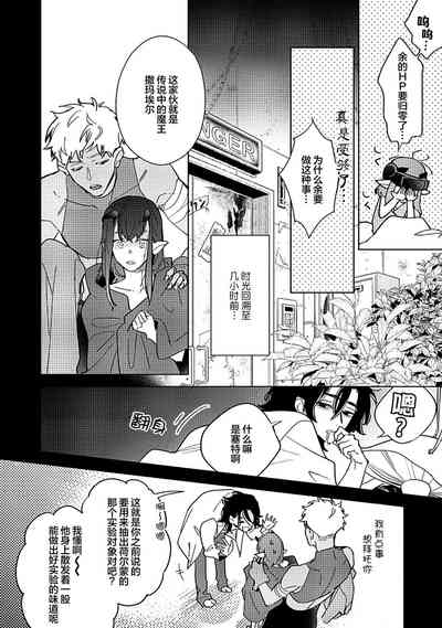 第85页图