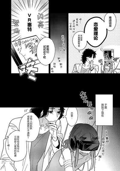 第89页图