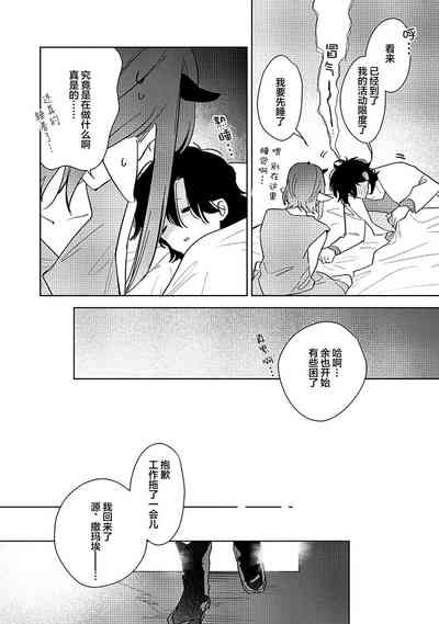 第93页图