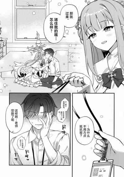 第5頁圖