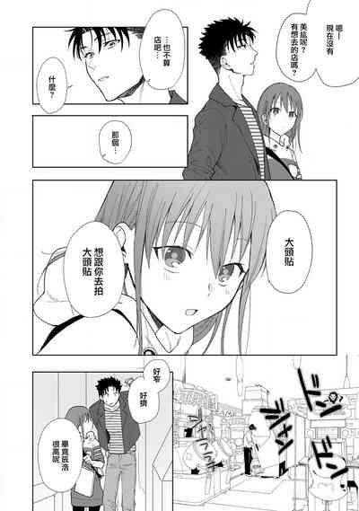 第129頁圖