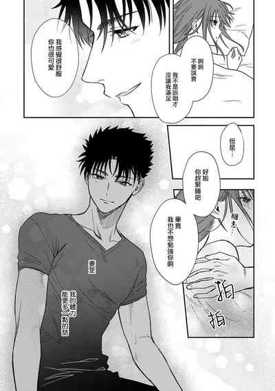 第245頁圖