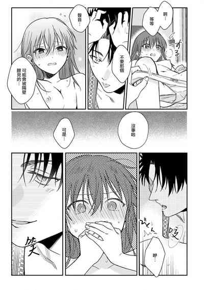第317頁圖