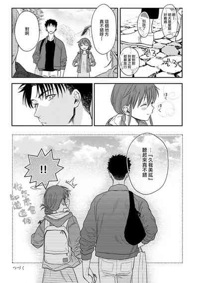 第325頁圖
