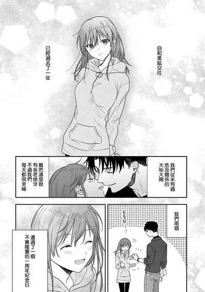 第361頁圖