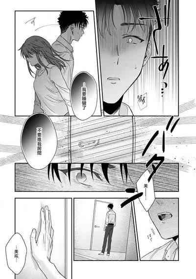 第373頁圖