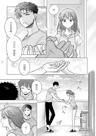 第381頁圖
