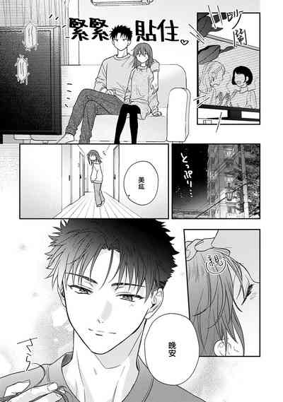 第425頁圖