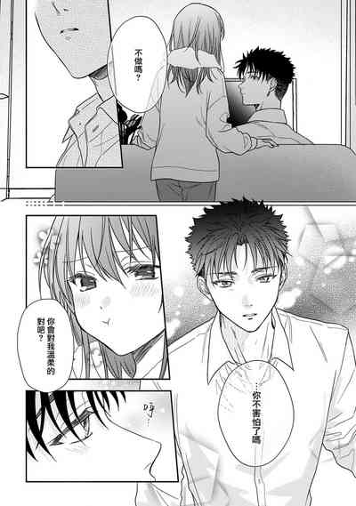 第433頁圖