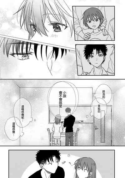 第449頁圖