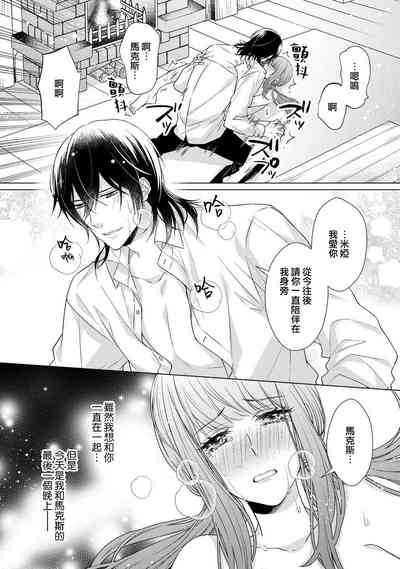 第109頁圖
