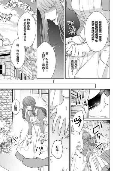 第149頁圖
