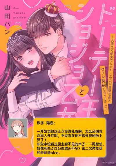 第173頁圖