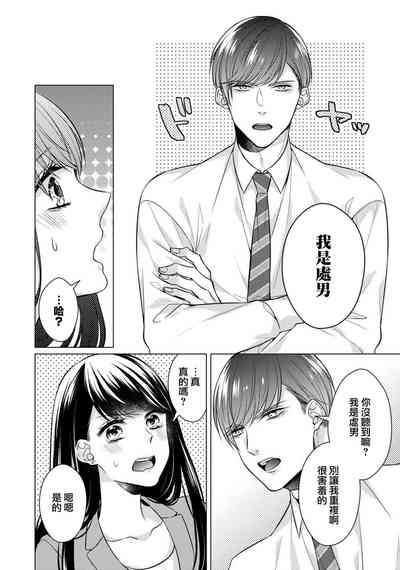 第17頁圖