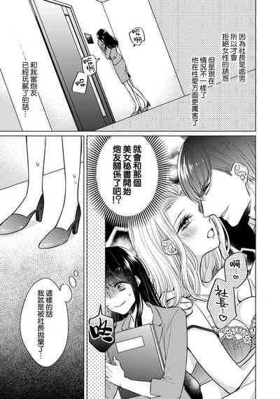 第45頁圖