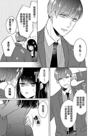 第89頁圖