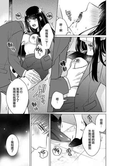 第93頁圖