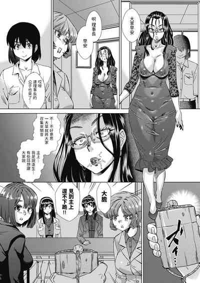 第9页图