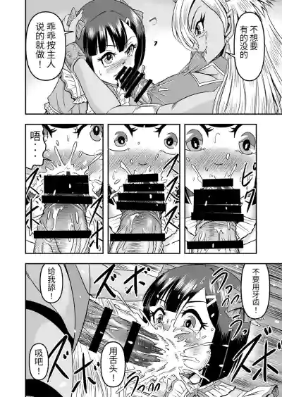 第29页图