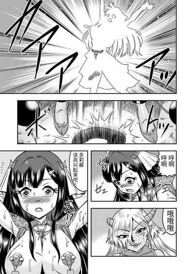 第29页图