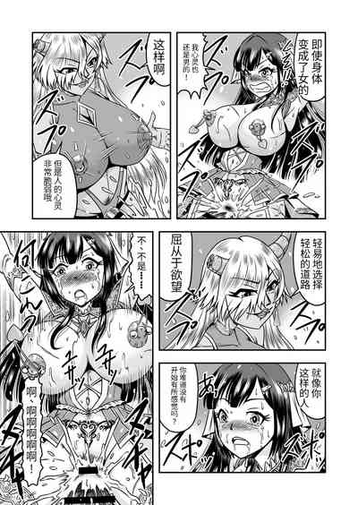 第37页图