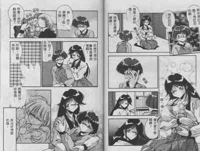 第45頁圖